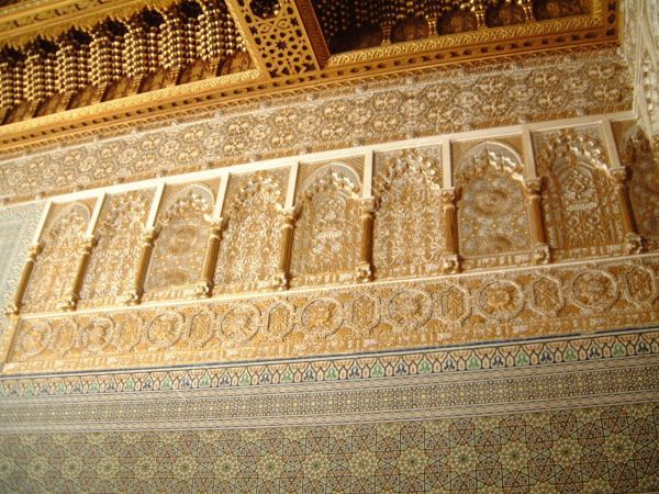 Interior Wall Detail, Mausoleum of Mohammed V, Rabat